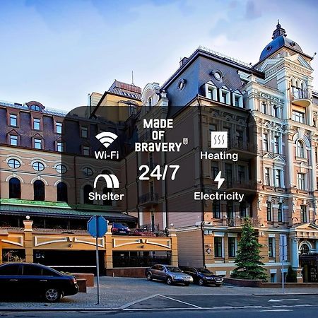 Opera Hotel - The Leading Hotels Of The World Kiev Exteriör bild