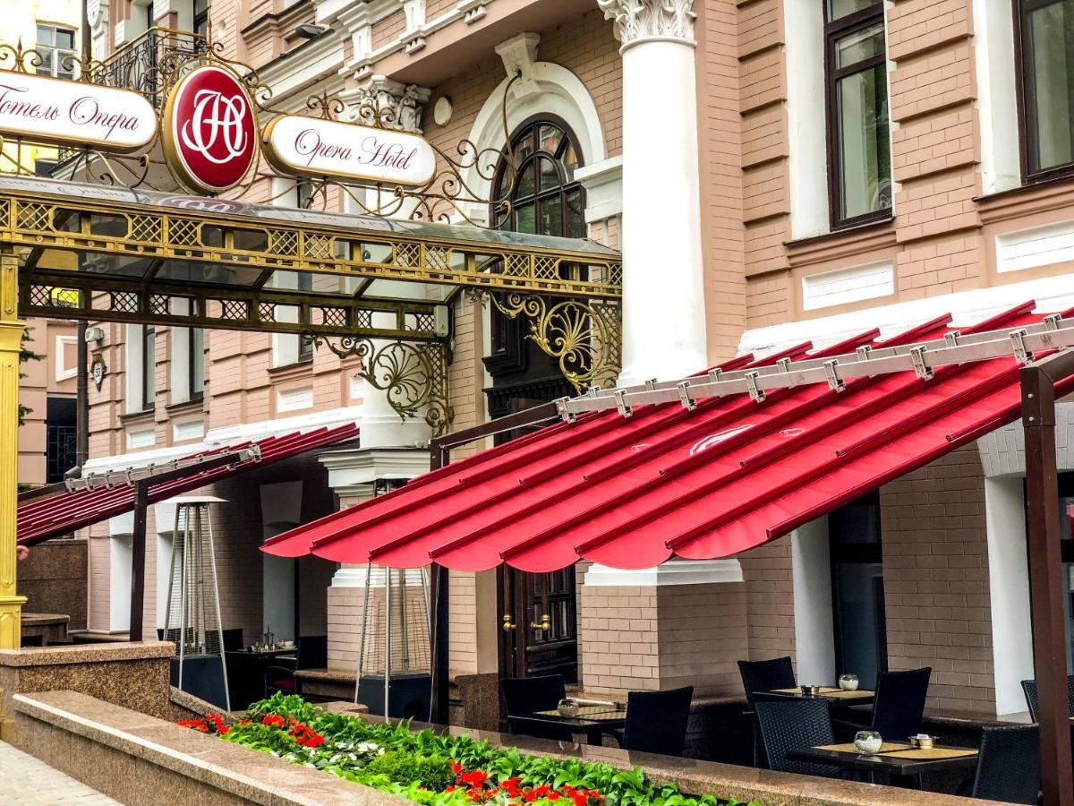 Opera Hotel - The Leading Hotels Of The World Kiev Exteriör bild