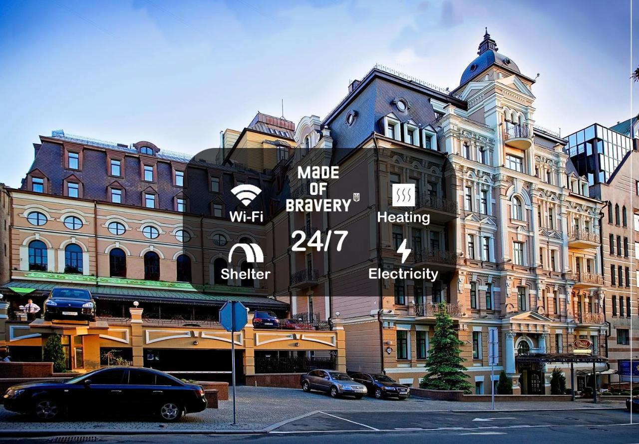 Opera Hotel - The Leading Hotels Of The World Kiev Exteriör bild