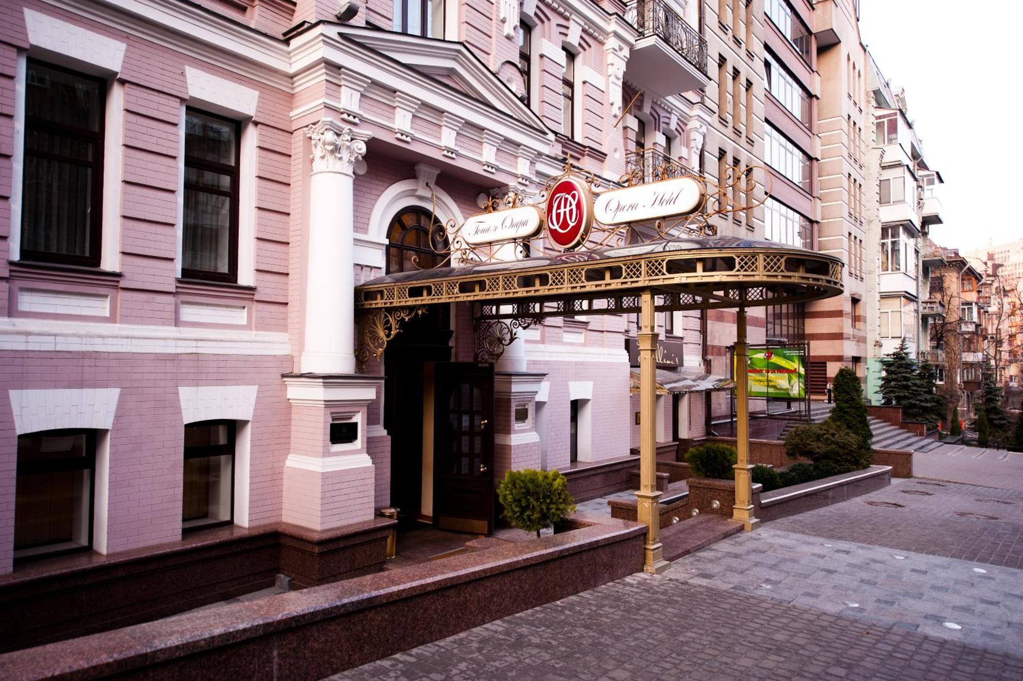 Opera Hotel - The Leading Hotels Of The World Kiev Exteriör bild