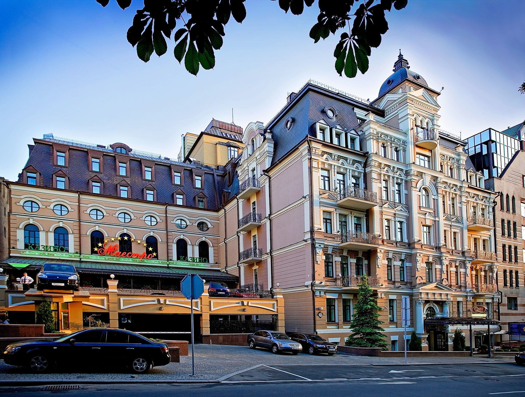 Opera Hotel - The Leading Hotels Of The World Kiev Exteriör bild