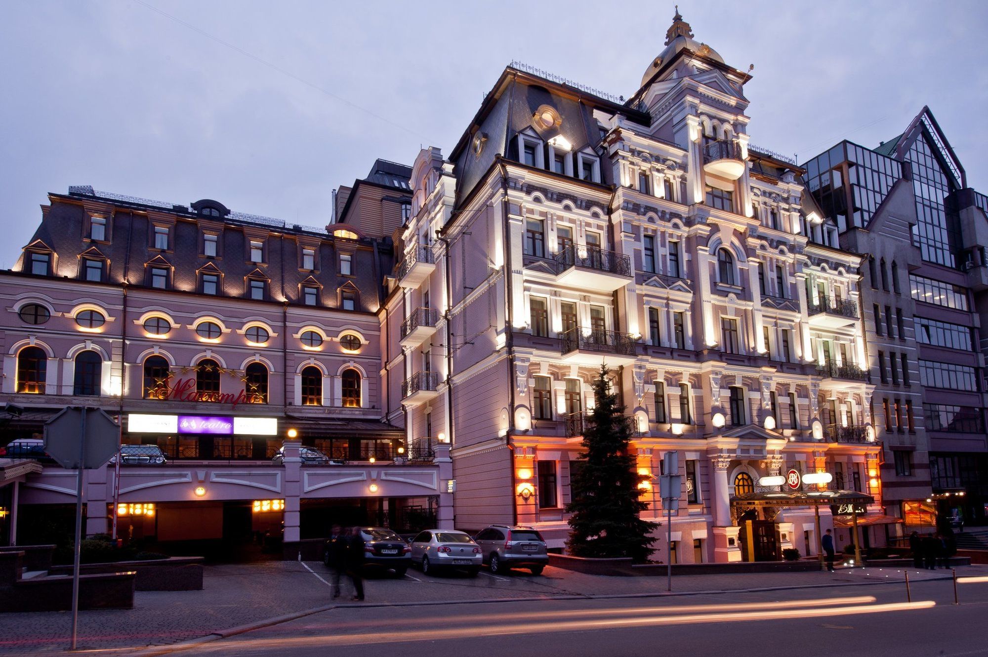 Opera Hotel - The Leading Hotels Of The World Kiev Exteriör bild